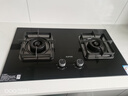 苏泊尔（SUPOR）燃气灶煤气灶具双灶[家电国家补贴至高20%]5.2KW猛火 65%热效率 嵌入式可调节底盘 DB28液化气 实拍图
