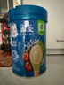 嘉宝（GERBER）混合蔬菜营养谷物高铁米粉宝宝辅食米糊250g 6月龄+100%真验厂 实拍图