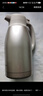 象印保温壶304不锈钢真空热水瓶居家办公大容量咖啡壶SH-HJ19C-PF 实拍图