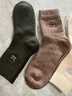 猫人3双装35%羊毛袜子男士袜子男冬季加厚保暖袜男毛圈袜睡眠袜男 实拍图
