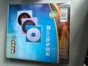 联想（Lenovo） 空白光盘 DVD-R刻录光盘  DVD+R车载数据16X 4.7G DVD-R 办公可打印（50片桶装） 实拍图