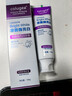 JOBALIN溶菌酶美亮白牙膏去黄去渍美白抑菌去除口臭去烟渍金榜第一100g*3 实拍图