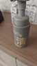 C咖清洁氨基酸泡沫洗面奶150ml温和清洁净肤控油保湿男女洁面慕斯 实拍图