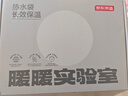 京东京造 暖暖实验室电热水袋 暖水袋充电注水暖手袋智能防爆暖手宝 实拍图