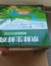 京鲜生 爱媛果冻橙4.5斤+鸡蛋20枚（2斤）源头直发包邮 实拍图