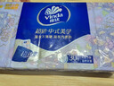 维达（Vinda）超韧手帕纸4层5张*30包 中式美学手帕纸 航天兔包装新旧交替 实拍图