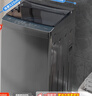 海尔（Haier）波轮洗衣机小型全自动8KG家用XQB80-Z10D0京东自营家电国家补贴以旧换新一级能效宿舍出租房单脱水 实拍图