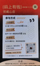 路易拉菲（LOUIS LAFON）法国原瓶进口红酒礼盒科比埃尔AOP15度干红葡萄酒750ml*2双支送礼 实拍图