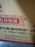 李锦记薄盐生抽 1.19kg*2+金蚝油 550g*2  组合装  家用常备调味品 实拍图