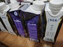 蒙牛特仑苏嗨Milk脱脂纯牛奶250ml*10盒 0脂肪 精美京绣送礼盒装 实拍图