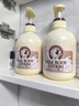 所望牛奶身体乳500ml 男女士美肤提亮大白罐 补水保湿干燥皮肤 润肤乳 实拍图