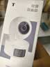 普联（TP-LINK）摄像头家用监控器 室内高清无线智能网络摄像机 360°度全景旋转云台手机APP远程查看双向语音对讲 【双镜头丨双画面】1000万旗舰版 32GB内存卡【免费升级64GB卡】 4m 实拍图