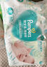 帮宝适【超薄透气】清新帮透氧Pro新生儿婴儿纸尿裤尿不湿尿片尿布S60 实拍图