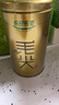 乐品乐茶特级毛尖绿茶2025新茶明前特级自己喝茶叶礼盒250g金罐送礼袋 实拍图