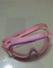 马博士泳镜儿童洗头神器宝宝防雾防水大框游泳眼镜婴儿洗澡护目镜紫粉 实拍图