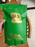 茶马世家绿茶2025新茶250g毛峰明前春茶头采浓香型茶叶袋装自己喝 实拍图