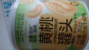 三只松鼠混合水果罐头312g/罐 方便食品新鲜糖水柠檬黄桃罐头速食解腻零食 实拍图