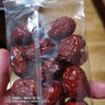 灰枣新疆特产若羌灰枣免洗肉厚皮薄核小优质红枣散装煲粥泡茶干果 若羌灰枣50克 实拍图