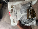 恒都 国产原切筋头巴脑 2斤/袋 冷冻 谷饲牛肉 实拍图