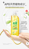 斧头牌（AXE）柠檬玻尿酸洗洁精1kg*2瓶 果蔬安心洗清洁力+40%新老包装随机发货 实拍图