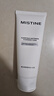 Mistine蜜丝婷氨基酸洗面奶洗脸清洁护肤洁面乳100g 细致毛孔洗面奶男女 实拍图