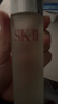 SK-II神仙水75ml精华液sk2水乳化妆品全套护肤品套装礼盒生日礼物女 实拍图