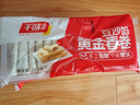 千味央厨黄金春卷豆沙馅260g*5袋共80个早点早餐食品半成品油炸小食主食 实拍图