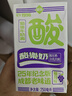 菊乐（JULE）酸乐奶含乳饮料250ml*16盒 葡萄味早餐奶送礼盒装 实拍图