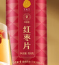 同仁堂品牌 北京同仁堂 红枣片150g 大枣无核红枣干非免洗即食泡水泡茶煲汤礼品 实拍图