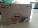 美的（Midea）电饭煲花瓣IH系列智能电磁加热家用电饭锅大火力米饭锅煮小米粥加厚青瓷鼎釜【国家补贴】CFB5097H 实拍图