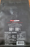 京东京造  日出·曼特宁咖啡豆227g 湿刨法高度烘焙精品黑咖啡SOE 实拍图
