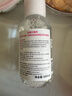 贝德玛（BIODERMA） 【双11】粉水舒妍舒缓洁肤液500ml卸妆水敏感肌可用温和无需水洗 实拍图
