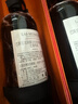 拉菲（LAFITE）巴斯克花园干红葡萄酒 750ml*2支礼盒装 节日送礼 原瓶进口红酒 实拍图