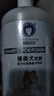 雪貂留香狗狗沐浴露宠物浴液宠物用品 博美专用香波500mL 实拍图