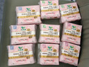 乐而雅花王零触感羽感棉透气日夜无忧卫生巾组合9包60片姨妈巾京东自营 实拍图