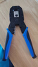 锐能网线钳 网络电话水晶头压线钳 三用多功能省力剥线钳 NR0025 实拍图