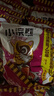 统一小浣熊 番茄红烩味干脆面 35g*30包 整箱装儿时美食干脆面方便面 实拍图