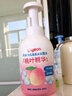贝亲（Pigeon）洗发水沐浴露 含桃叶精华 婴儿洗发沐浴二合一 500ml IA209 实拍图