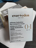EVER EDEN婴儿面霜 安唯伊四季秋冬婴儿密集高保湿精华（0-1岁）-无香 50ml 实拍图