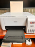 爱普生（EPSON）墨仓式 L3251彩色打印机 微信打印/无线连接 家用打印优选（打印、复印、扫描、AI学习打印机） 实拍图