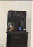 美菱（MeiLing）茶吧机 家用多功能智能遥控温热型立式饮水机 高颜轻奢【曜石黑 温热型 】24H保温 实拍图