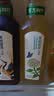 农夫山泉东方树叶900ml*12大瓶整箱装 茉莉花茶0糖0脂0卡无糖茶饮料饮品 青柑普洱茶900ml*6瓶 实拍图