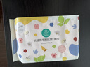 全棉时代毛巾纯棉不易掉毛加大加厚方巾抗菌柔软强吸水 樱花粉32×70cm  实拍图
