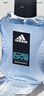 阿迪达斯 （adidas）男士进口香水持久留香 薄荷海洋香调 冰点50ml 生日礼物送男友 实拍图