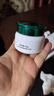 OHBT壬二酸精华霜15%凝胶淡化痘印痘坑去黑头闭口粉刺水杨酸送女友 实拍图