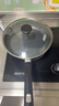 爱仕达（ASD）平底锅不粘锅家用煎锅牛排早餐煎蛋锅 26cm电磁炉燃气灶通用8126E 实拍图