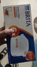 碧然德（BRITA）家用净水壶 滤水壶滤芯 MAXTRA+LE 去水垢专家滤芯 6枚装 实拍图