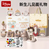 DISNEY迪士尼新生儿见面礼新生儿礼盒婴儿礼盒满月礼新生儿礼物实用摇铃 实拍图
