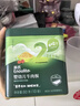 英氏婴幼儿猪肉酥80g 宝宝儿童辅食猪肉松肉酥调料料拌饭小包 实拍图