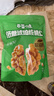 百草味低糖琥珀核桃仁300g 即食非油炸熟核桃仁坚果炒货干果休闲零食 实拍图